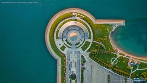 Adler Planetarium near Lake Michigan, Chicago, Illinois