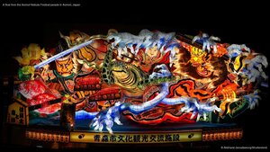 A float from the Aomori Nebuta Festival parade in Aomori, Japan