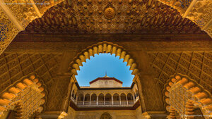Courtyard of the Maidens, Alcázar of Seville, Spain
