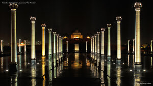 Ambedkar Memorial Park, Lucknow, Uttar Pradesh