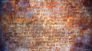 Ancient carved texts from Persepolis, Iran