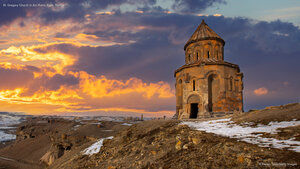 St. Gregory Church in Ani Ruins, Kars, Türkiye