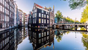 Armbrug bridge, Amsterdam, Netherlands