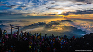 At the top of Mount Fuji in Japan