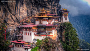 Taktsang Palphug Monastery, Bhutan