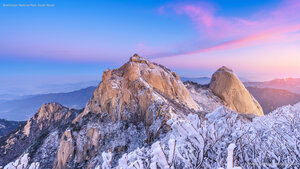 Bukhansan National Park, South Korea