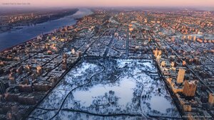 Central Park in New York City