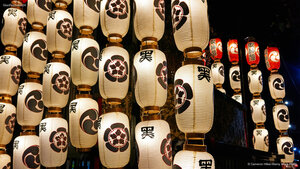 提灯で飾られた山鉾, 京都府 京都市