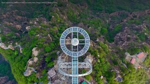 Glass sightseeing platform in Shilinxia Scenic Area, Pinggu District of Beijing, China