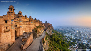 Gwalior Fort, Madhya Pradesh, India