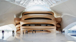 Harbin Opera House in Harbin, China