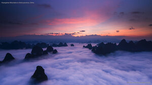 Huangshan Mountains in Anhui province, China