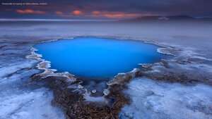 Hveravellir hot spring on Kjölur plateau, Iceland
