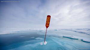 Marker at 90 degrees North, aka the North Pole