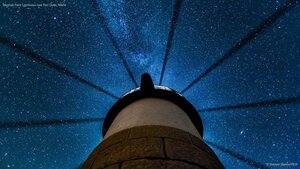Marshall Point Lighthouse near Port Clyde, Maine