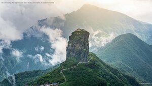 Mount Fanjing, the highest peak of the Wuling Mountains, in southwest China