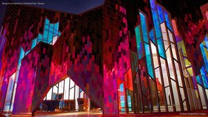 Museum at Prairiefire in Overland Park, Kansas