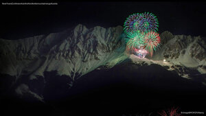New Year’s Eve fireworks in the Nordkette mountain range, Austria
