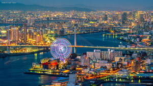 Osaka at night, Japan