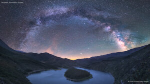 Perseidas, Extremadura, España