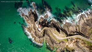 Petit Minou Lighthouse in the roadstead of Brest, Finistère, France