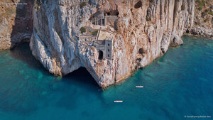 Porto Flavia, Sardinia, Italy