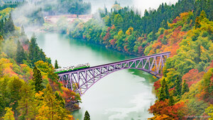 第一只見川橋梁, 福島県 大沼郡