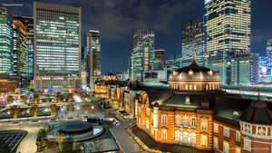 東京駅, 東京都