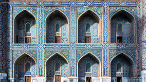 Mosaic façade in the Registan, Samarkand, Uzbekistan