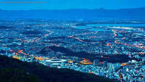Rio de Janeiro including Maracanã Stadium illuminated at night, Brazil