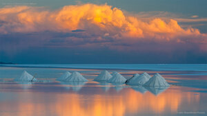 Salt cones on Salar de Uyuni, Bolivia