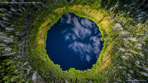 Small lake in Karula National Park, Valgamaa County, Estonia