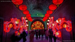 South Gate of the fortifications of Xi'an, China