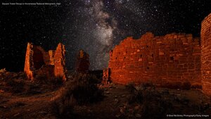 Square Tower Group in Hovenweep National Monument, Utah