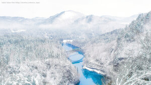 Daiichi Tadami River Bridge, Fukushima prefecture, Japan