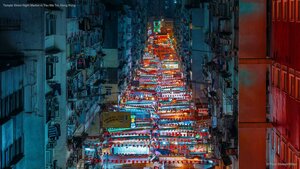 Temple Street Night Market in Yau Ma Tei, Hong Kong