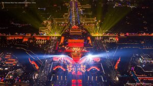 The Chinese New Year celebration in Xi'an, China