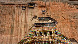 The Mati Si (Horse's Hoof Temple) and grottoes of Mati Si Scenic Area, Gansu province, China