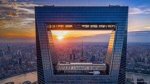 The Shanghai World Financial Center in China