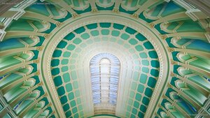 The dome of the Reading Room of the National Library of Ireland in Dublin