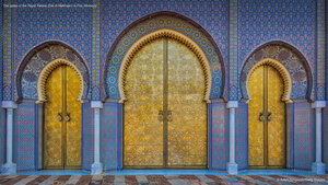 The gates of the Royal Palace (Dar al-Makhzen) in Fez, Morocco