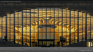 Tianjin Binhai New Area Library in Tianjin, China