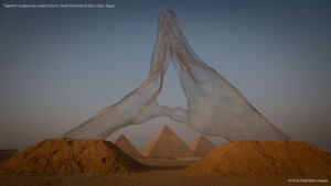 'Together' sculpture by Lorenzo Quinn, Great Pyramids of Giza, Cairo, Egypt
