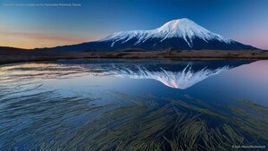 Tolbachik volcanic complex on the Kamchatka Peninsula, Russia