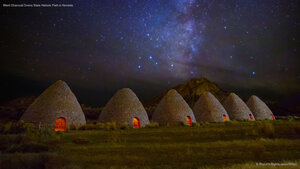 Ward Charcoal Ovens State Historic Park in Nevada